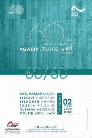 Exposition collective 60X60