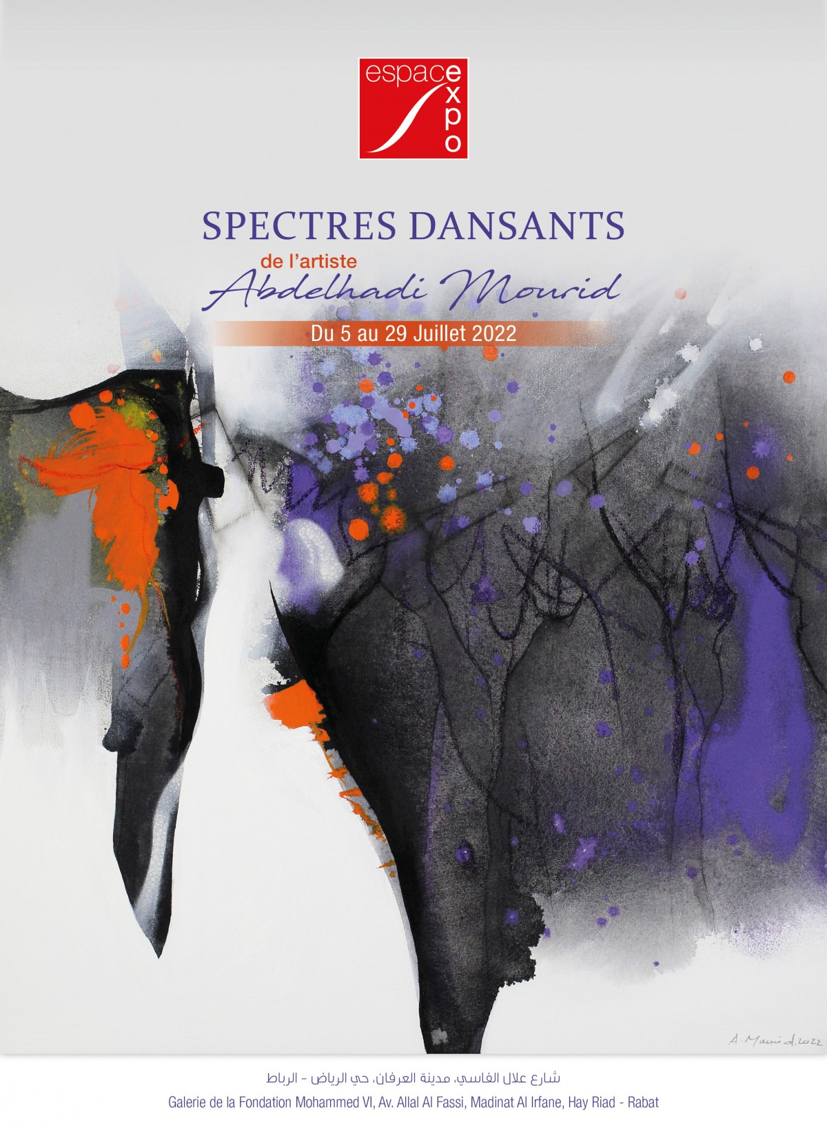 Exposition &laquo;&nbsp;SPECTRES DANSANTS&nbsp;&raquo; le 05 juillet 2022